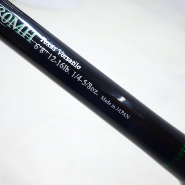ロードランナーストラクチャー NXS STW680MH